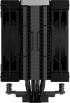 Охладител за процесор DeepCool - 2x120 мм FDB PWM вентилатор, 4-пинов ШИМ, 12 V DC, 28 dB, Черен снимка 5
