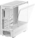 DeepCool кутия Case ATX - CH690 DIGITAL White снимка 6