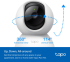  Камера TP-Link Tapo C200C, Pan-Tilt, 1080p, ден-нощ до 9м., Micro SD, микрофон снимка 3