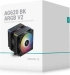 DeepCool охладител CPU Cooler AG620 BK - Addressable RGB V2, Dual-Tower - LGA1851-AM5 снимка 10