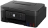 Мултифункционално у-во CANON PIXMA G3480 AIO снимка 2