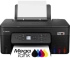 Мултифункционално у-во CANON PIXMA G3480 AIO снимка 7
