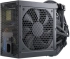 Захранващ блок Seasonic G12-GC-750 V2, 750W, 80+ Gold снимка 1