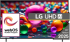 Телевизор LG 65UA75003LA, 65" 4K UltraHD TV 4K (3840x2160), webOS 25 Smart,, HDMI eARC, LAN, USB, Bluetooth, Google Cast снимка 1