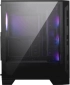 Кутия MSI MAG FORGE 121A B75 PCIE5 снимка 4