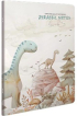  Gipta Тетрадка Jurassic Notes, A4, бяла хартия, широки редове, картонена корица, 60 листа снимка 6