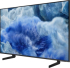 Телевизор Samsung QLED 65Q8F, 163 cm, Smart, 4K Ultra HD, 50Hz Model 2025 снимка 2