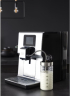 Кафемашина Krups EA875E10 Esp Intuition Pref+  Milk Pot снимка 8