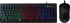 SBOX ORCA-B :: Combo Клавиатура + мишка, Baracuda, BGC-011 ORCA, черен снимка 1