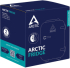 Продукт Мини Хладилник ARCTIC Fridge (EU) 4L снимка 6
