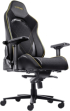 Геймърски стол TRUST GXT 721 Ruya Pro Premium comfortable gaming chair - Черен/Жълт снимка 2