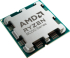Процесор AMD RYZEN 7 8700F MPK снимка 2