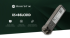 SFP Модул 1.25G SFP, 10G SFP+ и 25G SFP28 модул за по-къси разстояния MikroTik XS+85LC01D снимка 2