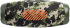  Портативна тонколона JBL BoomBox 3, Squad Camouflage снимка 6