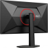 Монитор AOC Q27G4ZR, 27\'\' Gaming monitor, Fast IPS panel, AG, QHD 2560x1440, 16:9, 240Hz, 0.3m,s, 400 cd/m2, 1000:1, 2x HDMI, DP, снимка 7