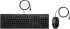 Комплект клавиатура и мишка HP 225 G2 снимка 1