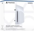 Други Sony Disk Drive за Playstation 5 digital edition console снимка 3