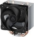 Arctic охладител Freezer 8i - LGA1851-LGA1700 снимка 2