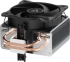 Arctic охладител Freezer 8i - LGA1851-LGA1700 снимка 6