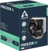 Arctic охладител Freezer 8i - LGA1851-LGA1700 снимка 7
