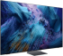 Телевизор Samsung Neo QLED 75QN990F  8K Mini LED Smart HDR 100Hz(Up to 4K 165Hz) Model 2025 снимка 5