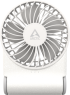 Продукт Преносим вентилатор ARCTIC Summair 2Go - Бял снимка 1