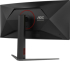 Монитор AOC CU34G4, 34" Curved 1500R VA WLED, 3440x1440 180Hz, 1ms GtG, 0.5ms MPRT, 300cd m-2, 2xHDMI, DP снимка 10