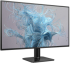 Монитор Philips 27E2N1110/00, 27\'\', IPS WLED panel, AG, 3H, FHD 1920 x1080, 16:9, 120Hz, 4ms, 300 cd/m2, VGA, HDMI, Black снимка 3
