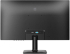 Монитор Philips 24E2N1110/00, 23.8\'\', IPS panel, AG, 3H, FHD 1920 x1080, 16:9, 120Hz, 1ms, 300 cd/m2, VGA, HDMI, Black снимка 5