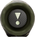 JBL CHARGE 6 SQUAD Portable waterproof and drop-proof Bluetooth speaker снимка 4