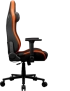Геймърски стол Cougar Chair Defensor - Черен/Оранжев снимка 3