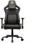 Геймърски стол Cougar Chair Defensor - Черен/Златен снимка 1