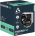 Охладител за процесор Cooler CPU Arctic Freezer 8A, AMD AM5-AM4 снимка 3