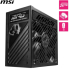 Захранване PSU MSI MPG A1250GS PCIE5 снимка 2