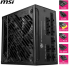 Захранване PSU MSI MPG A1250GS PCIE5 снимка 5