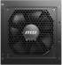 Захранване PSU MSI MPG A1000G снимка 4