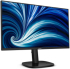 Монитор Philips 24B2N3200J/00, 23.8\'\', IPS panel, AG, 3H, 16:9, FHD 1920x1080, 300 cd/m2, 1500:1, 50M:1, 120Hz, 4ms, VGA, HDMI снимка 2
