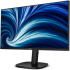 Монитор Philips 24B2N3200J/00, 23.8\'\', IPS panel, AG, 3H, 16:9, FHD 1920x1080, 300 cd/m2, 1500:1, 50M:1, 120Hz, 4ms, VGA, HDMI снимка 3