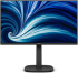 Монитор Philips 24B2N3200J/00, 23.8\'\', IPS panel, AG, 3H, 16:9, FHD 1920x1080, 300 cd/m2, 1500:1, 50M:1, 120Hz, 4ms, VGA, HDMI снимка 1