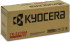 Тонер касета Kyocera TK-5270M, маджента снимка 1