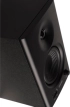 Колонки Edifier MR4 Active Studio Monitors, RCA, AUX, TRS, 1-inch Tweeters, 4-inch Woofers, 42W (RMS), Control Knob, Black снимка 4