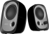 Колонки Edifier R12U 2.0 Audio System, USB, AUX, 2.25-inch Drivers, 4W (RMS), Volume Control, Black снимка 2