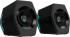 Озвучителна система Edifier G2000 2.0 Audio System, BT V5.1, USB, AUX, 2.75-inch Drivers, RGB Lighting, 16W (RMS), Black снимка 1