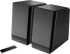 Озвучителна система Edifier R1855DB 2.0 Bookshelf Speakers, BT V5.1, Optical, Coaxial, RCA, 0.75-inch Tweeters, 4-inch Drivers, Sub-Out, 70W (RMS) снимка 1