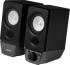 Озвучителна система Edifier R19BT 2.0 Audio System, BT V5.3 USB, AUX, 2.75-inch Drivers, 4W (RMS), Volume Control, Black снимка 3