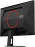 Монитор AOC 25G4SRE, 24.5" Fast IPS WLED, 1920x1080@300Hz (OC 310Hz), 1ms GtG, 0.3ms MPRT, 400cd m-2, 2xHDMI, DP снимка 8