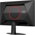 Монитор AOC 25G4SRE, 24.5" Fast IPS WLED, 1920x1080@300Hz (OC 310Hz), 1ms GtG, 0.3ms MPRT, 400cd m-2, 2xHDMI, DP снимка 10