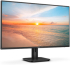 Монитор Philips 27E1N1200A, 27" IPS WLED, 1920x1080 120Hz, 4ms GtG, 1ms MPRT, 300cd m/2, D-SUB, HDMI, DP снимка 4