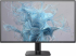 Монитор Philips 27E2N1110, 27" IPS WLED, 1920x1080@120Hz, 4ms GtG, Adaptive Sync, FlickerFree, LowBlue Mode, Tilt, D-SUB, HDMI снимка 1
