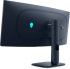 Монитор Dell Alienware AW3425DW , 34.2" CURVED QD-OLED 21:9 ,0.03ms GTG, WQHD (3440x1440), 240Hz снимка 3